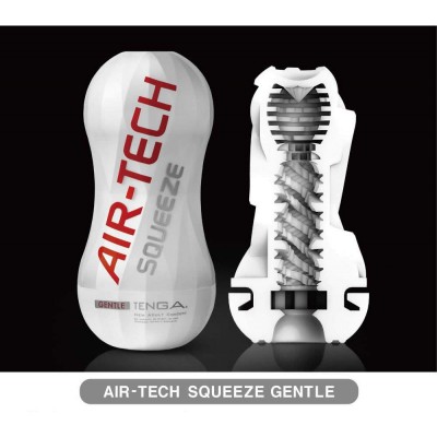 Masturbatore con risucchio Tenga - Air-Tech Squeeze Gentle